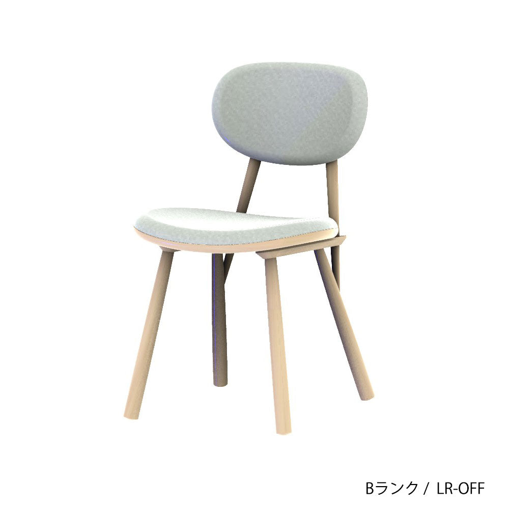 ホッカ チェア(カスタムオーダー)