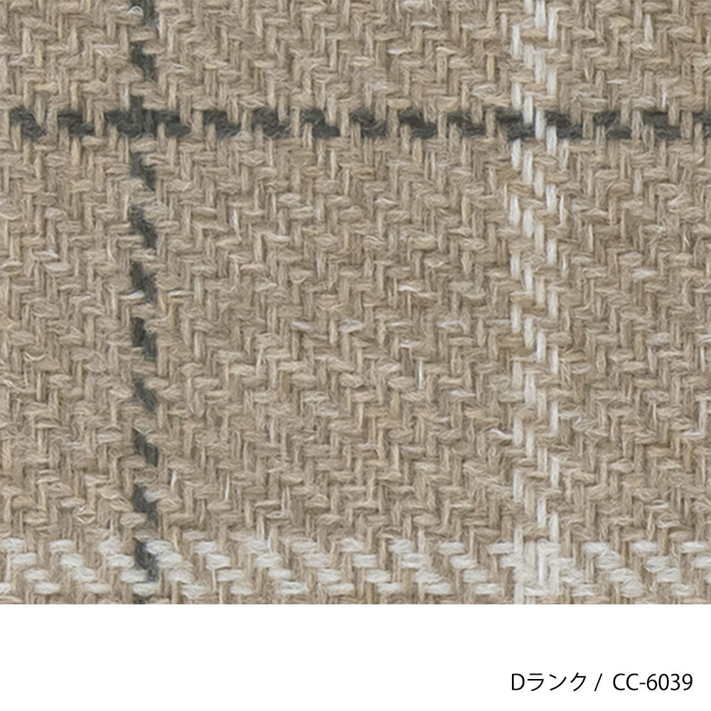 ホッカ リュッケ ソファ (90cm) (カスタムオーダー)