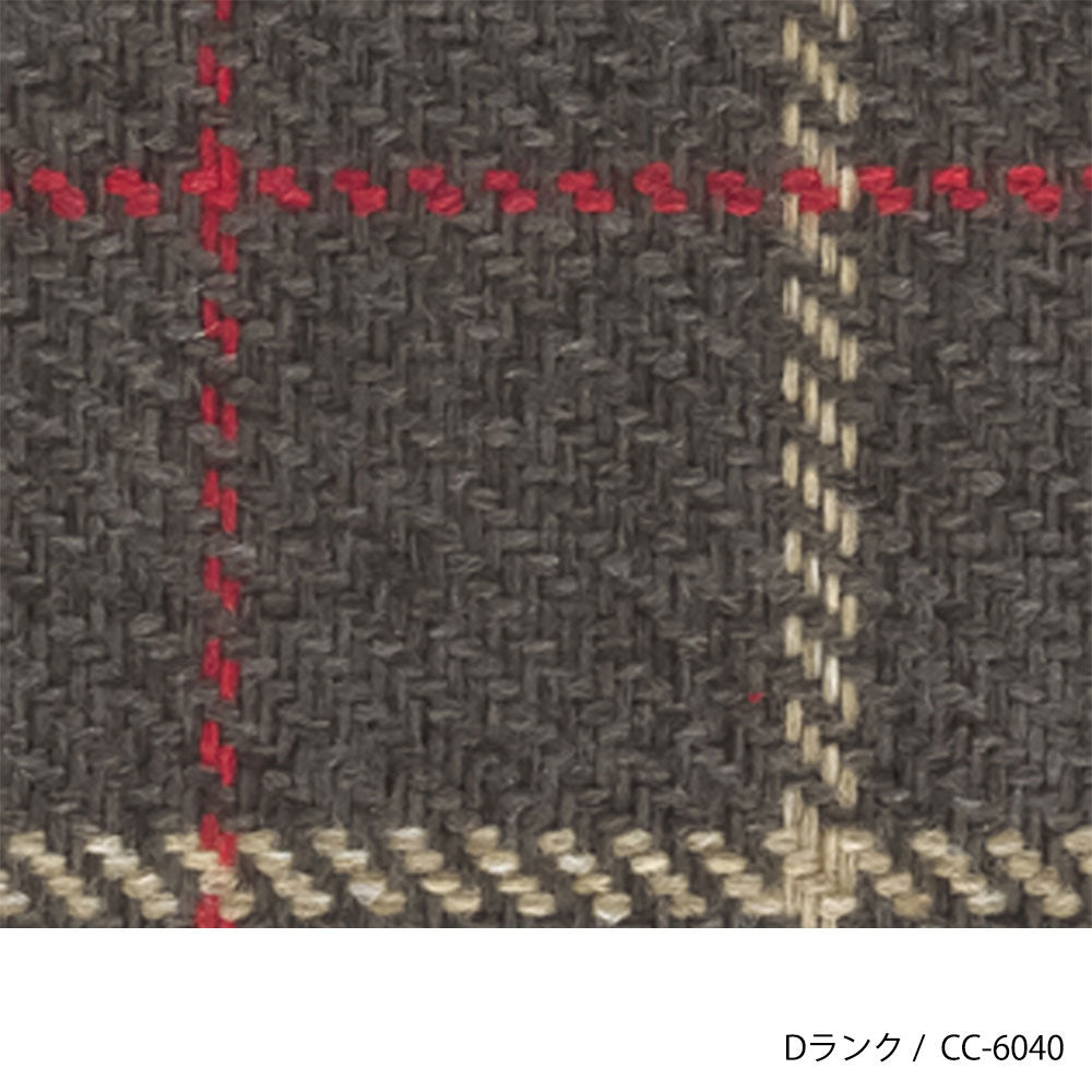 ホッカ リュッケ ソファ (90cm) (カスタムオーダー)