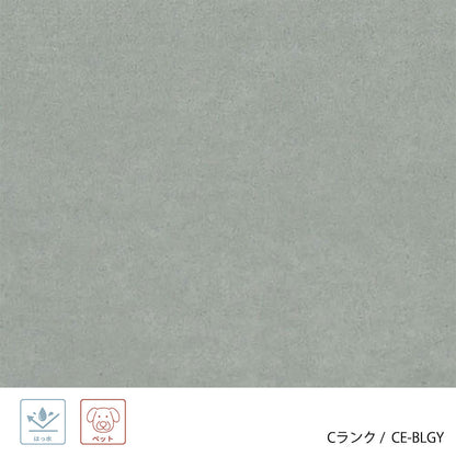 HOCCA（ホッカ） チェア カスタムオーダー