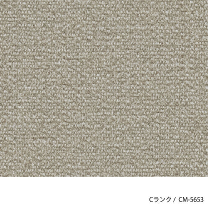 HOCCA（ホッカ） チェア カスタムオーダー