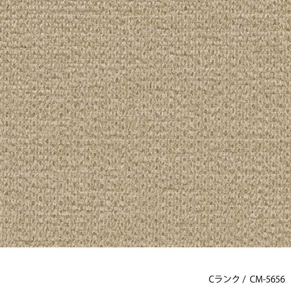 ホッカ リュッケ ソファ (90cm) (カスタムオーダー)