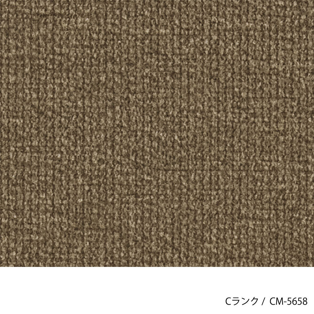 ホッカ リュッケ ソファ (90cm) (カスタムオーダー)