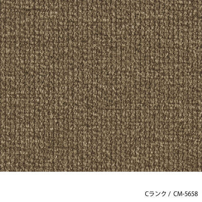 HOCCA（ホッカ） チェア カスタムオーダー