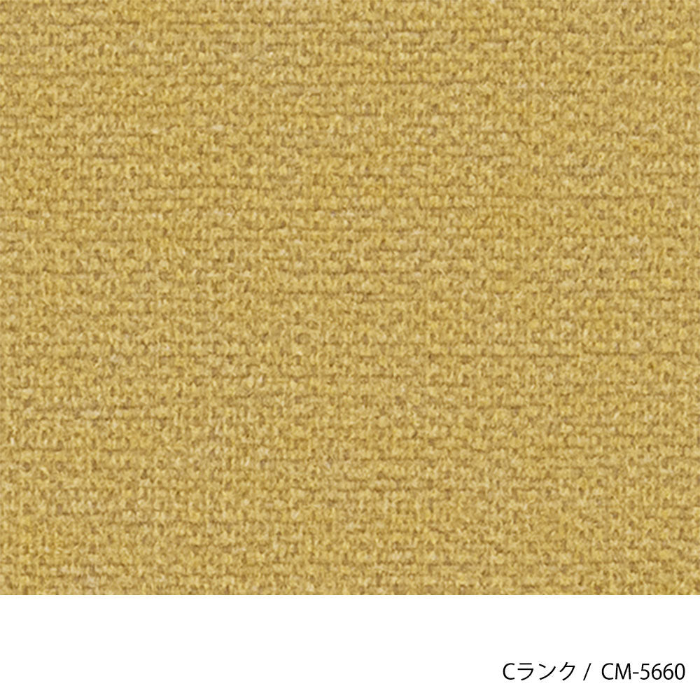 ホッカ リュッケ ソファ (90cm) (カスタムオーダー)