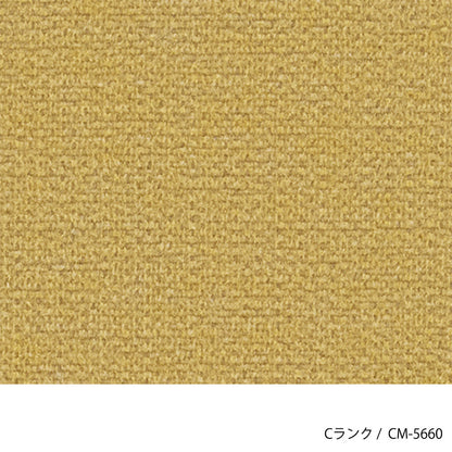 HOCCA（ホッカ） チェア カスタムオーダー