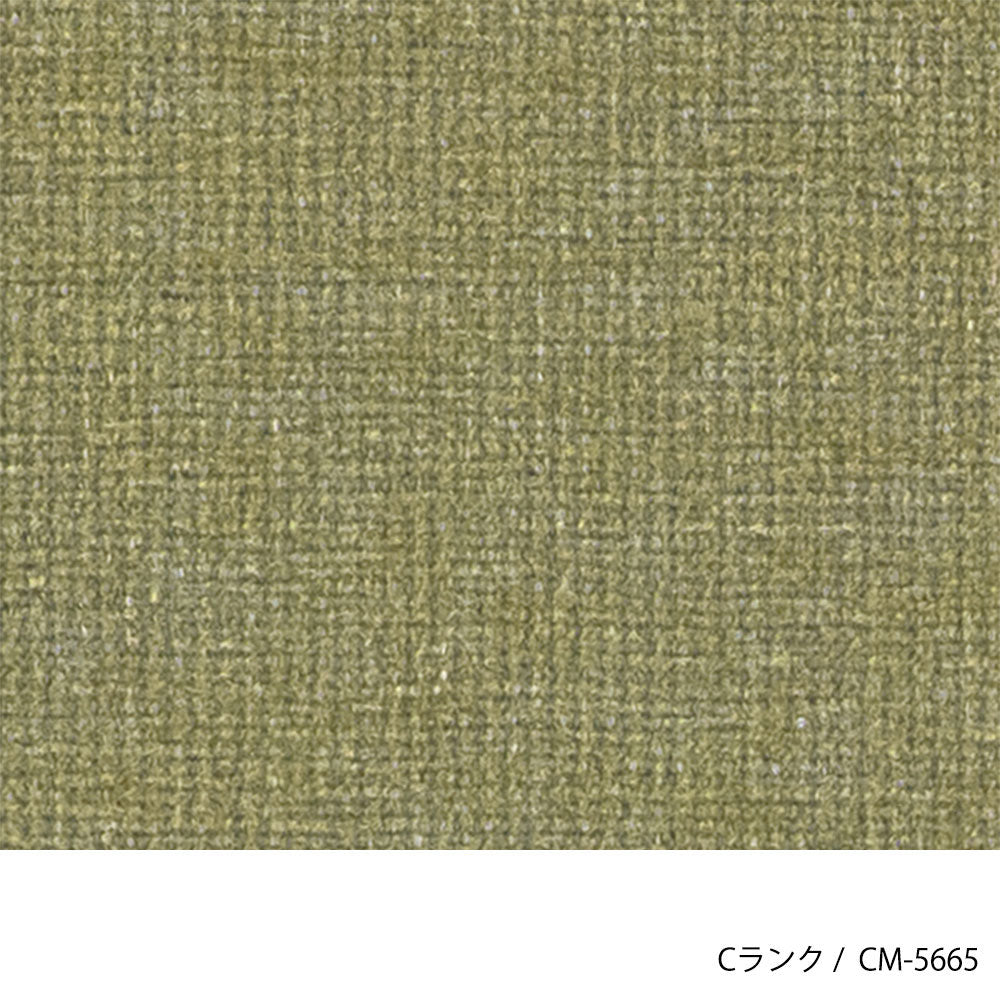 ホッカ リュッケ ソファ (90cm) (カスタムオーダー)