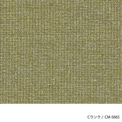 HOCCA（ホッカ） チェア カスタムオーダー