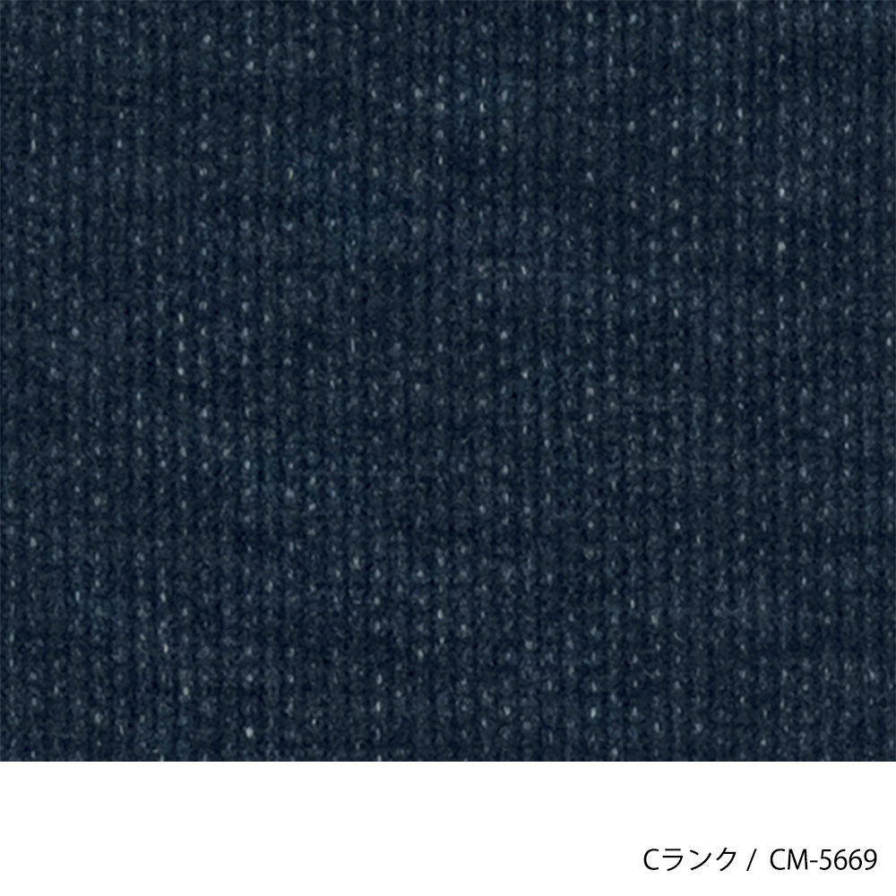 ホッカ リュッケ ソファ (90cm) (カスタムオーダー)