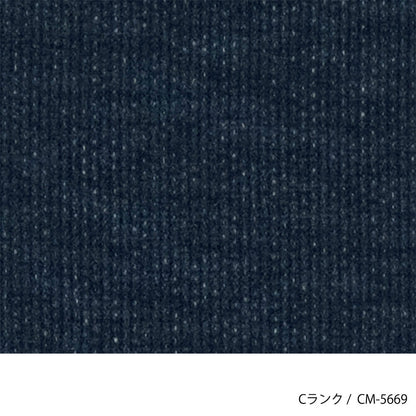 HOCCA（ホッカ） チェア カスタムオーダー