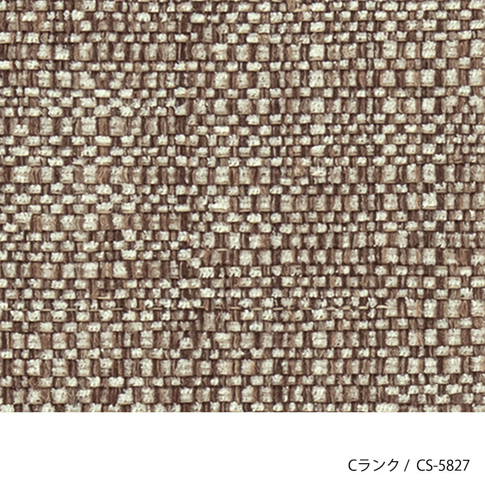 ホッカ リュッケ ソファ (90cm) (カスタムオーダー)