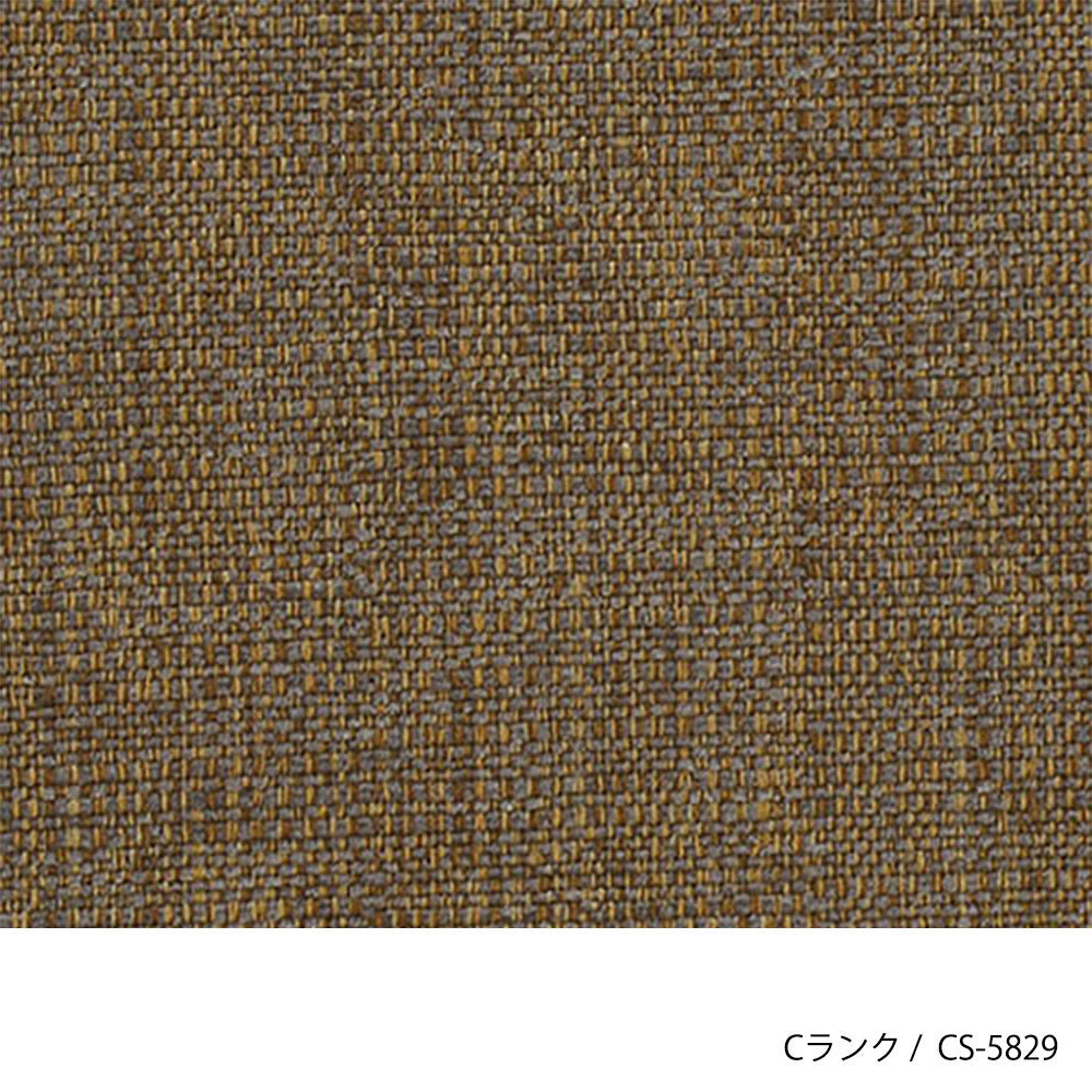 ホッカ リュッケ ソファ (90cm) (カスタムオーダー)