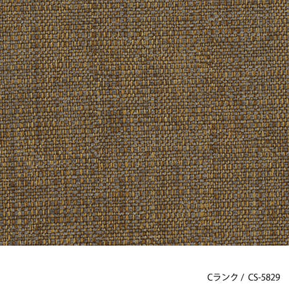 HOCCA（ホッカ） チェア カスタムオーダー