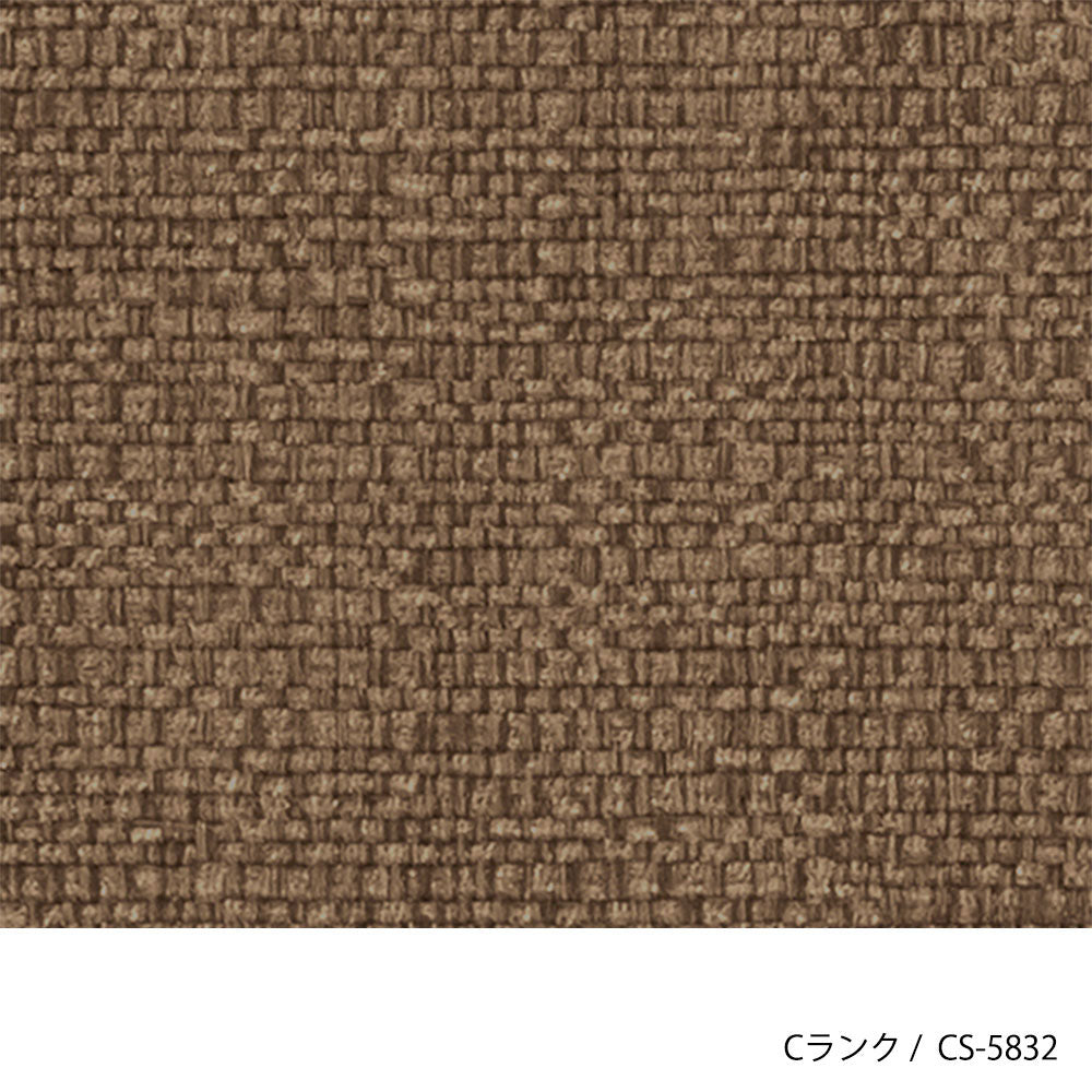 ホッカ リュッケ ソファ (90cm) (カスタムオーダー)