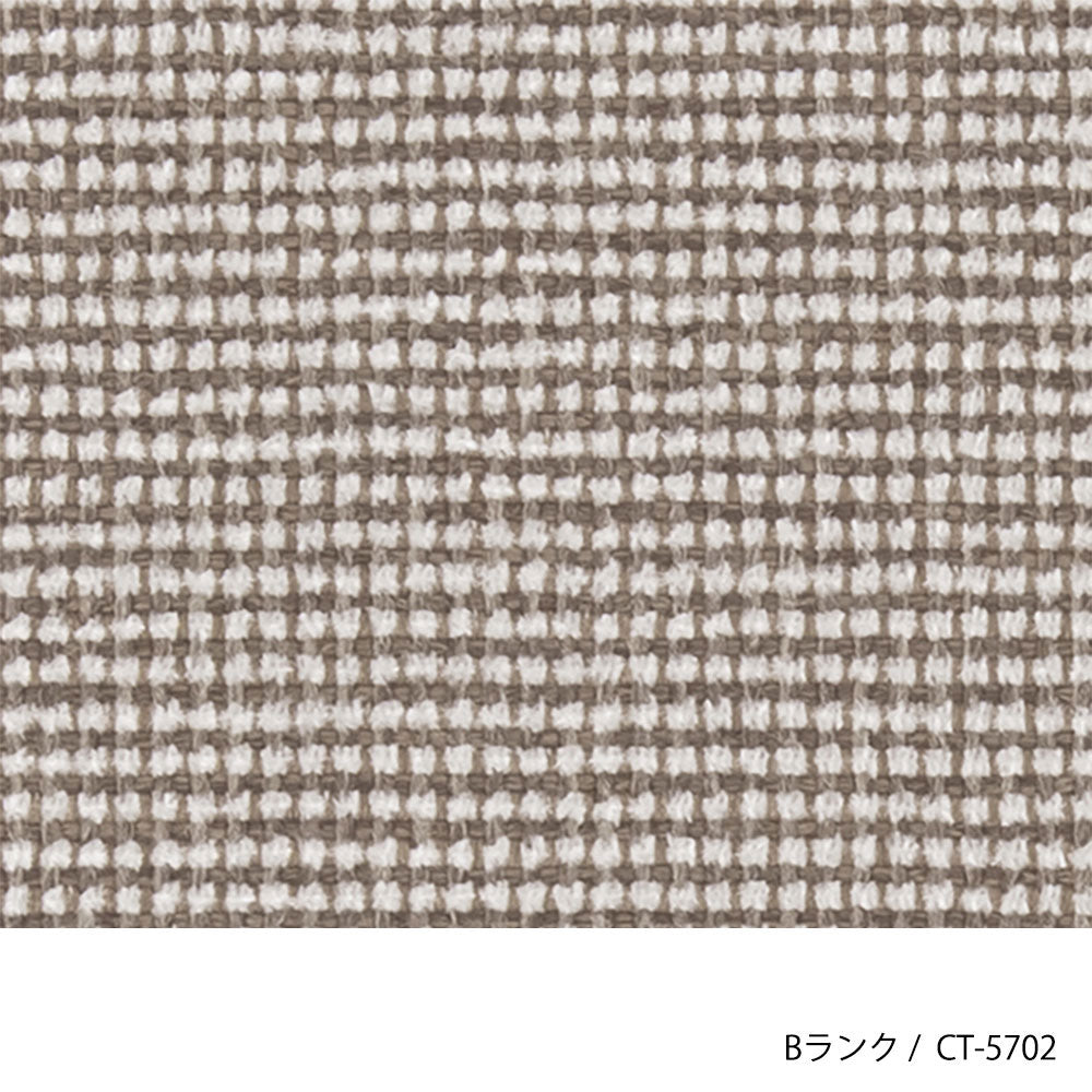 ホッカ リュッケ ソファ (90cm) (カスタムオーダー)