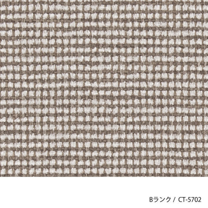 HOCCA（ホッカ） チェア カスタムオーダー