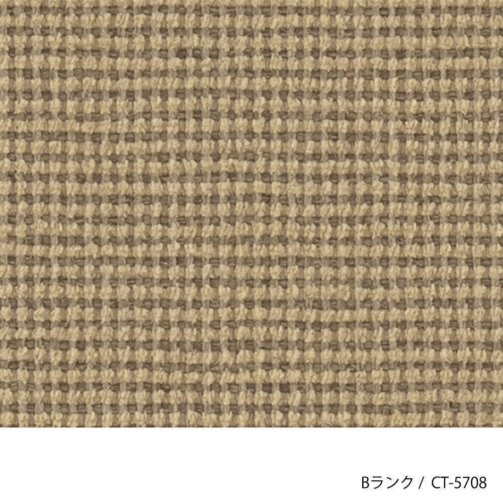 ホッカ リュッケ ソファ (90cm) (カスタムオーダー)