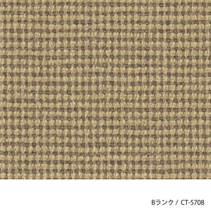 HOCCA（ホッカ） チェア カスタムオーダー