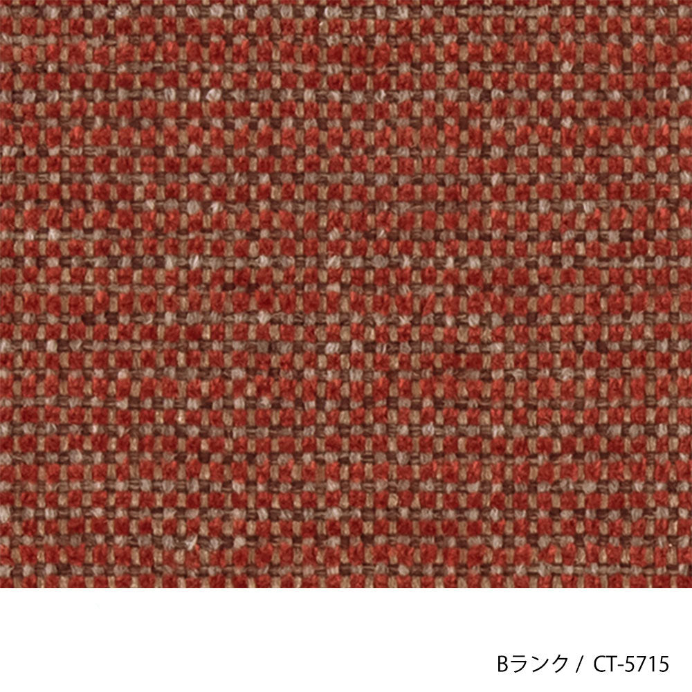 ホッカ リュッケ ソファ (90cm) (カスタムオーダー)