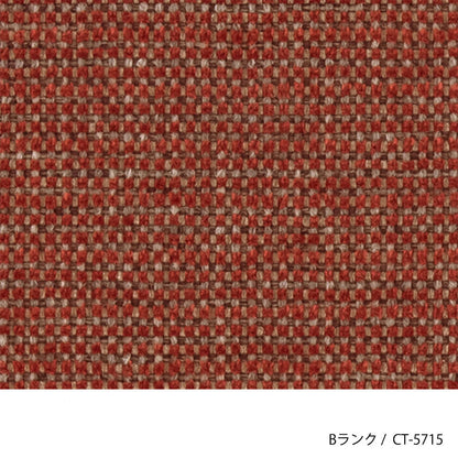 HOCCA（ホッカ） チェア カスタムオーダー