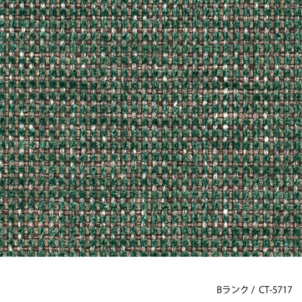 ホッカ リュッケ ソファ (90cm) (カスタムオーダー)