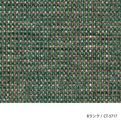 HOCCA（ホッカ） チェア カスタムオーダー