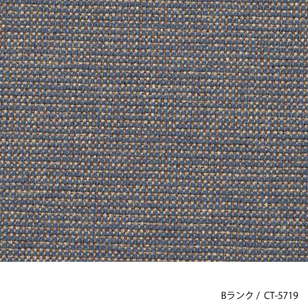 ホッカ リュッケ ソファ (90cm) (カスタムオーダー)