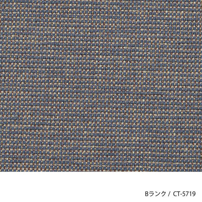 HOCCA（ホッカ） チェア カスタムオーダー