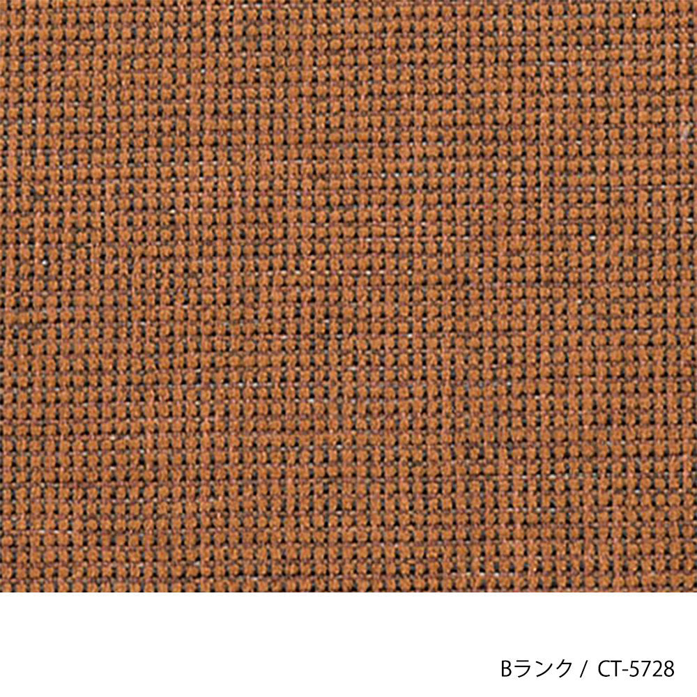 ホッカ リュッケ ソファ (90cm) (カスタムオーダー)