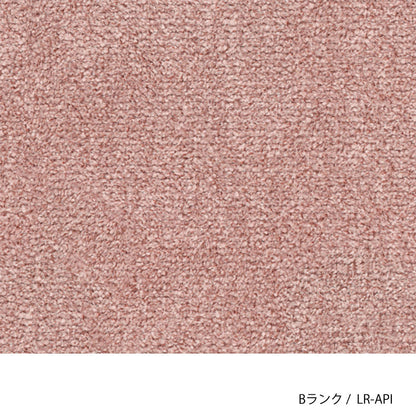 HOCCA（ホッカ） チェア カスタムオーダー