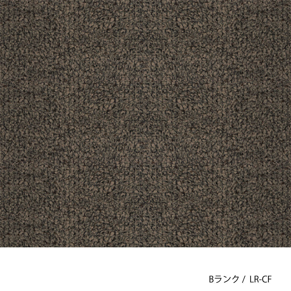 ホッカ リュッケ ソファ (90cm) (カスタムオーダー)