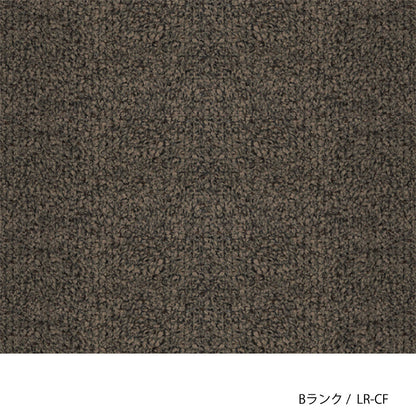 HOCCA（ホッカ） チェア カスタムオーダー