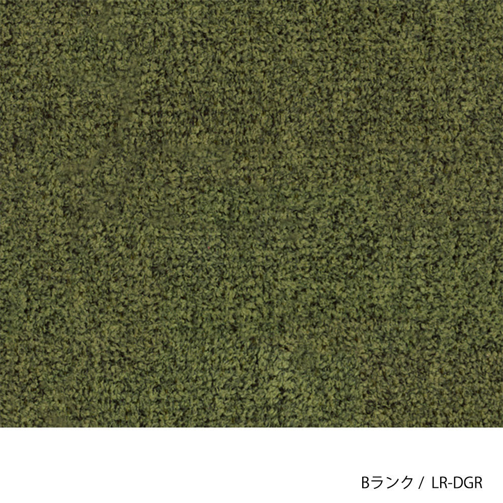 ホッカ リュッケ ソファ (90cm) (カスタムオーダー)