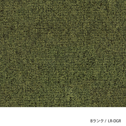 HOCCA（ホッカ） チェア カスタムオーダー