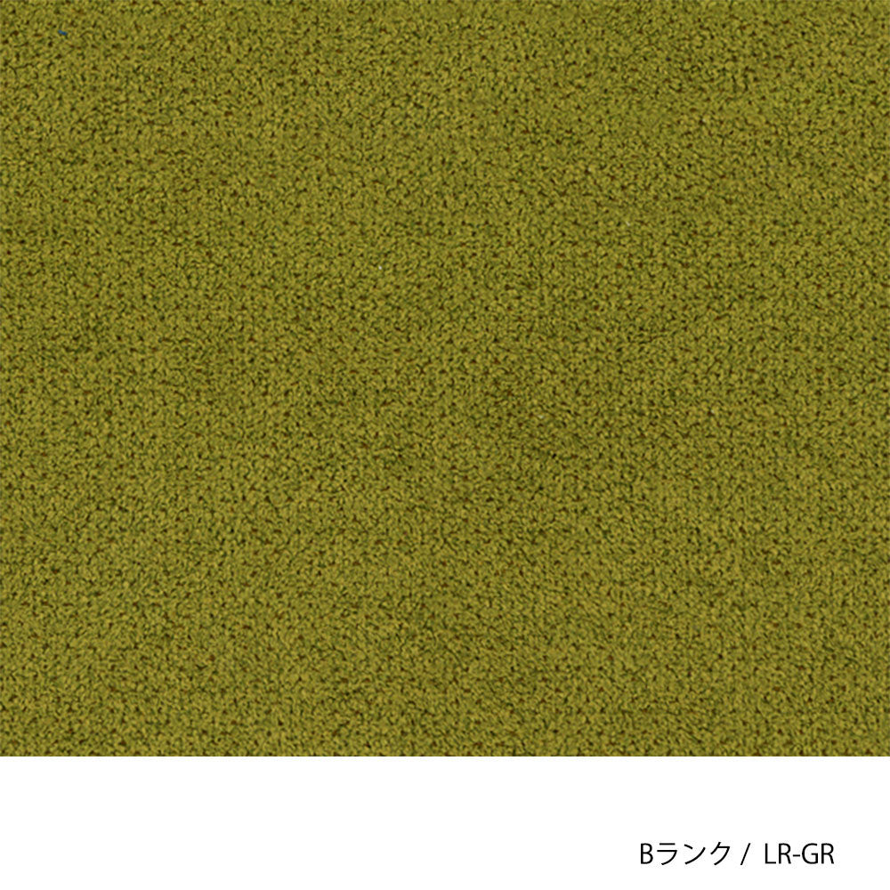 ホッカ リュッケ ソファ (90cm) (カスタムオーダー)