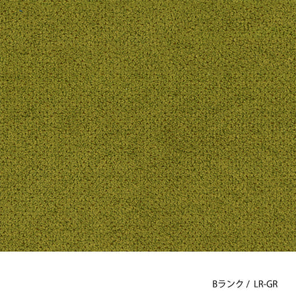 HOCCA（ホッカ） チェア カスタムオーダー