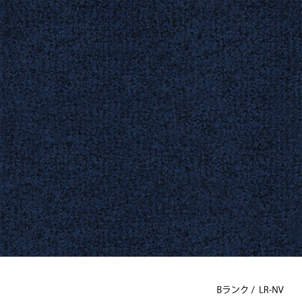 ホッカ リュッケ ソファ (90cm) (カスタムオーダー)