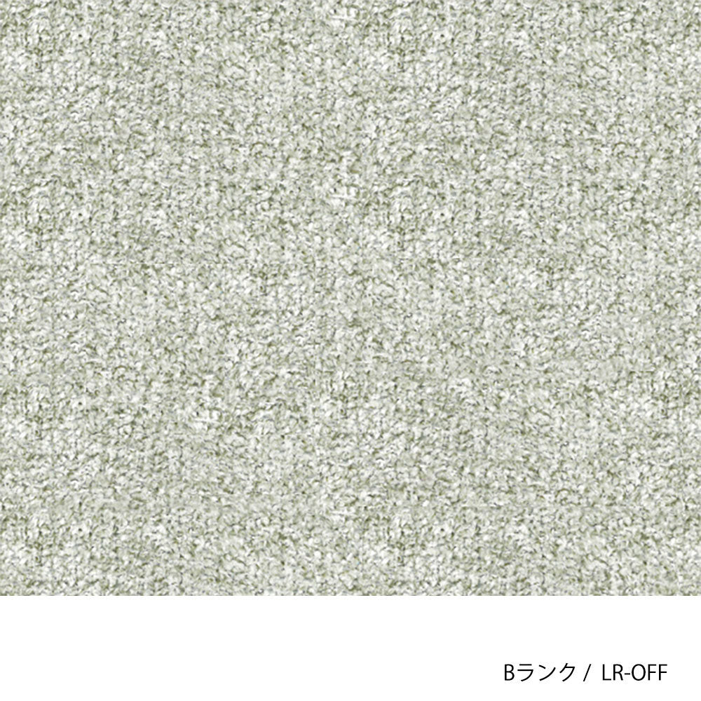 ホッカ リュッケ ソファ (90cm) (カスタムオーダー)