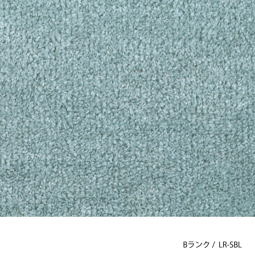 ホッカ リュッケ ソファ (90cm) (カスタムオーダー)