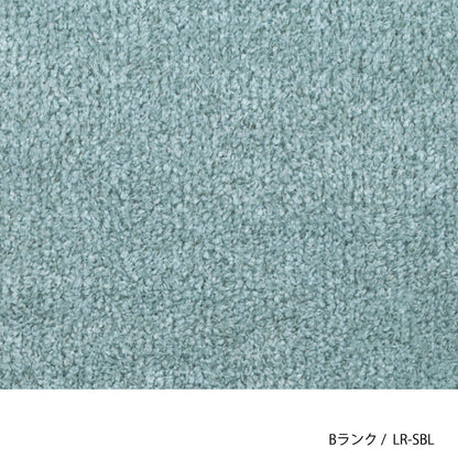 HOCCA（ホッカ） チェア カスタムオーダー