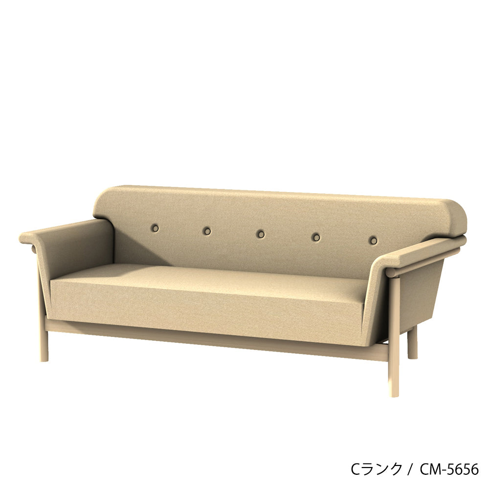 ホッカ チェア(BTO)