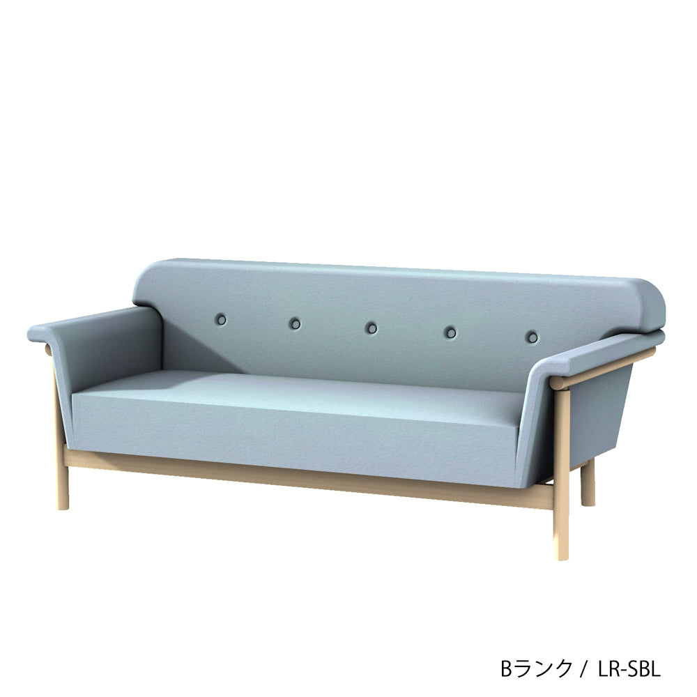 ホッカ チェア(BTO)