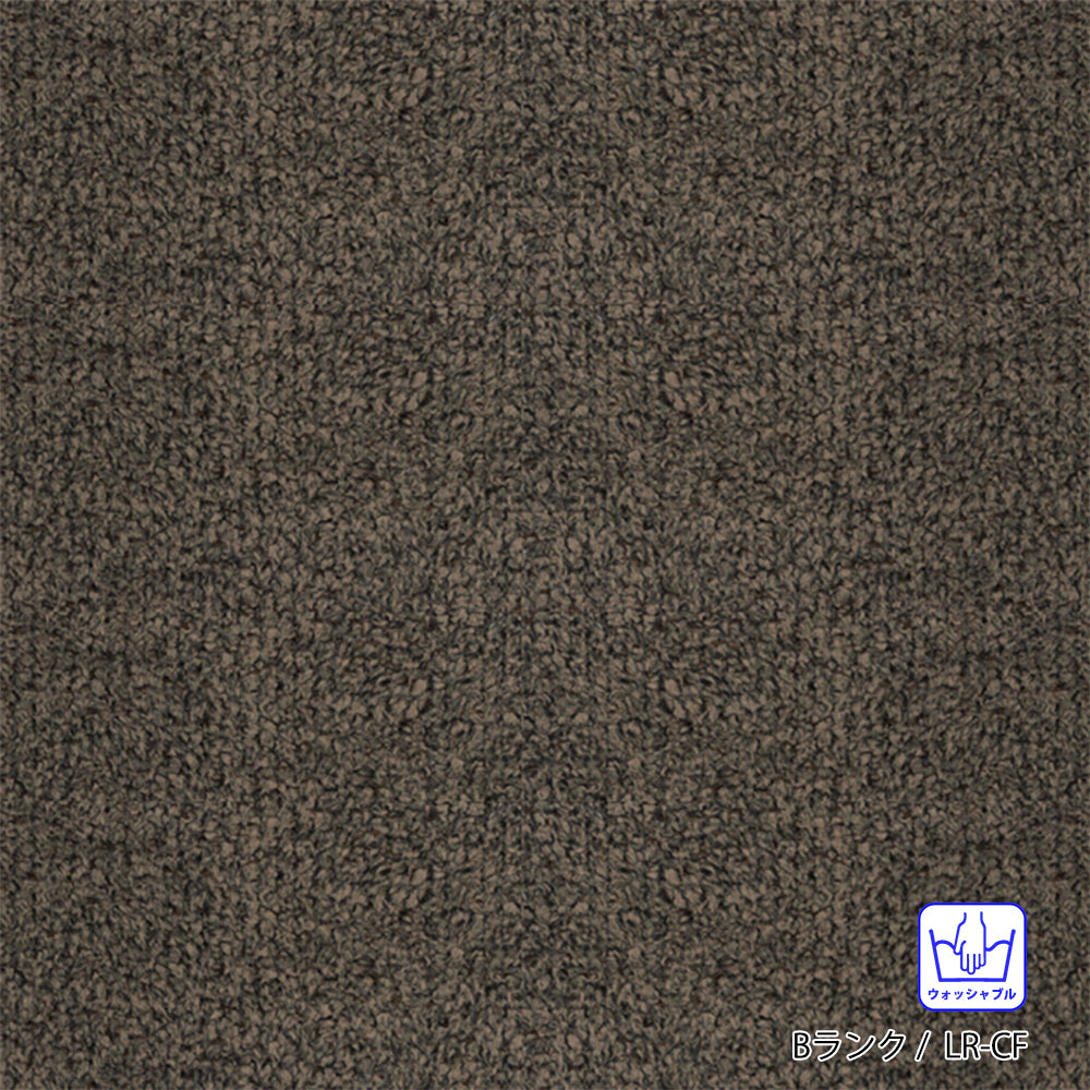 FFFソファ チェスター (130cm) (カスタムオーダー)