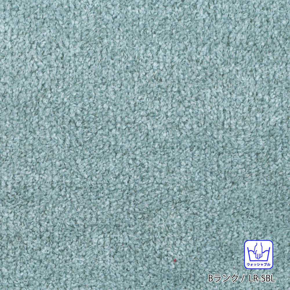 FFFソファ チェスター (130cm) (カスタムオーダー)