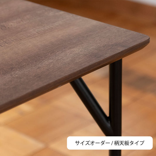 MAKEAL table (マケアル) カスタムオーダーモデル 柄天板タイプ