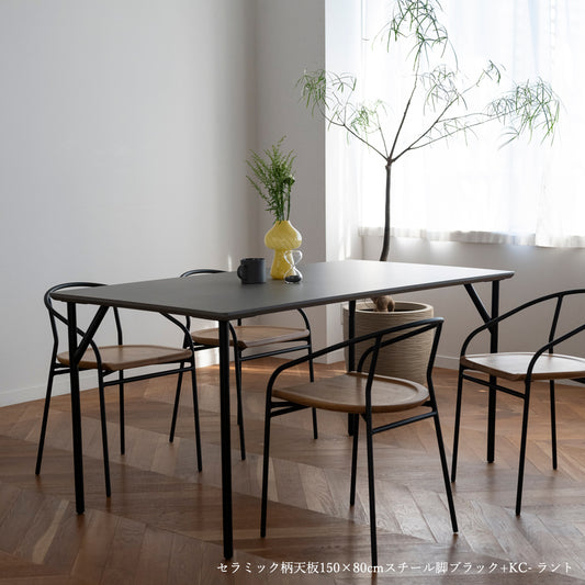 MAKEAL table（マケアル）スタンダードモデル