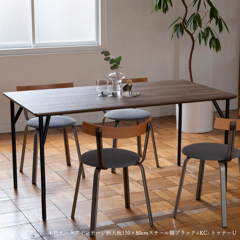 MAKEALtable（定番品）