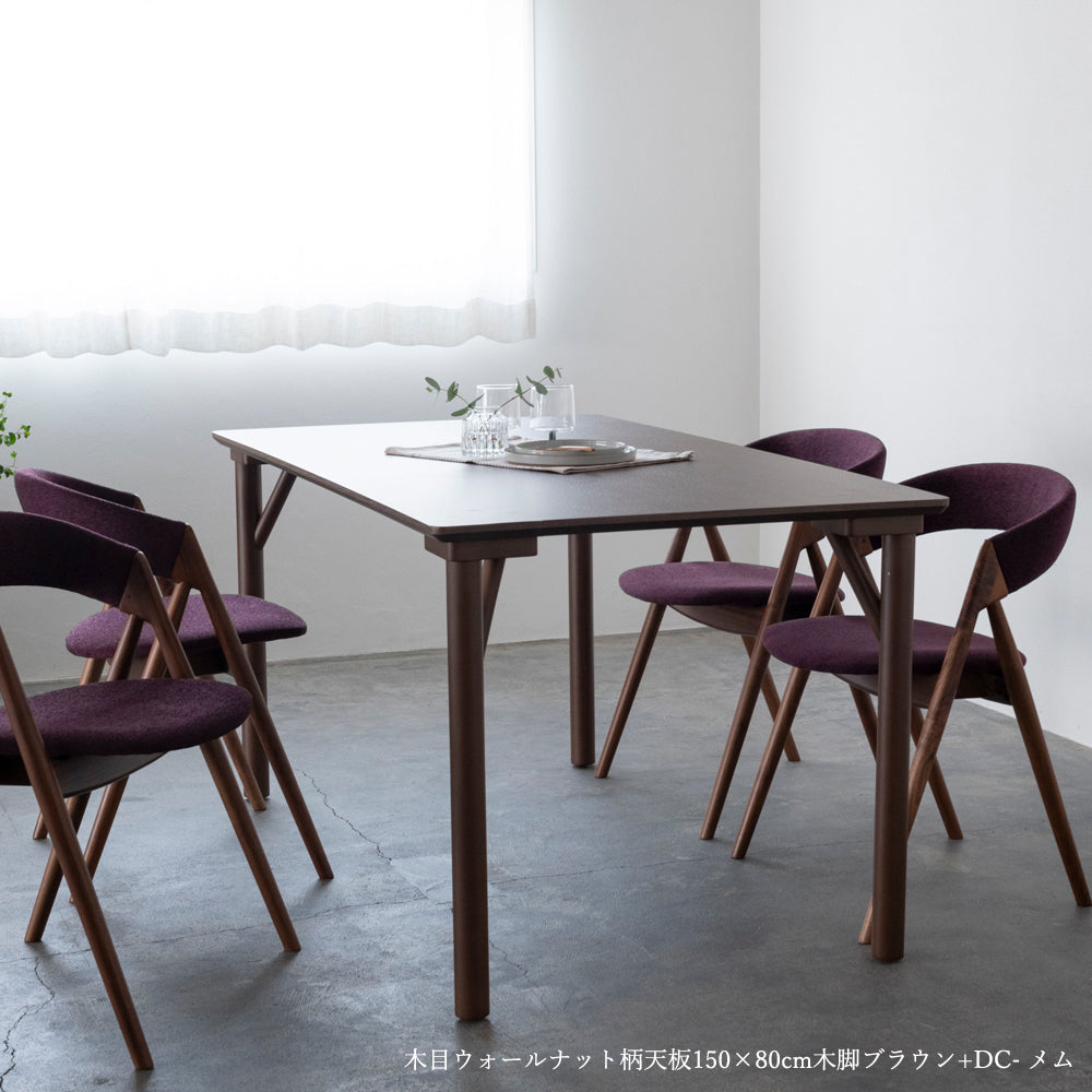 MAKEALtable（定番品）