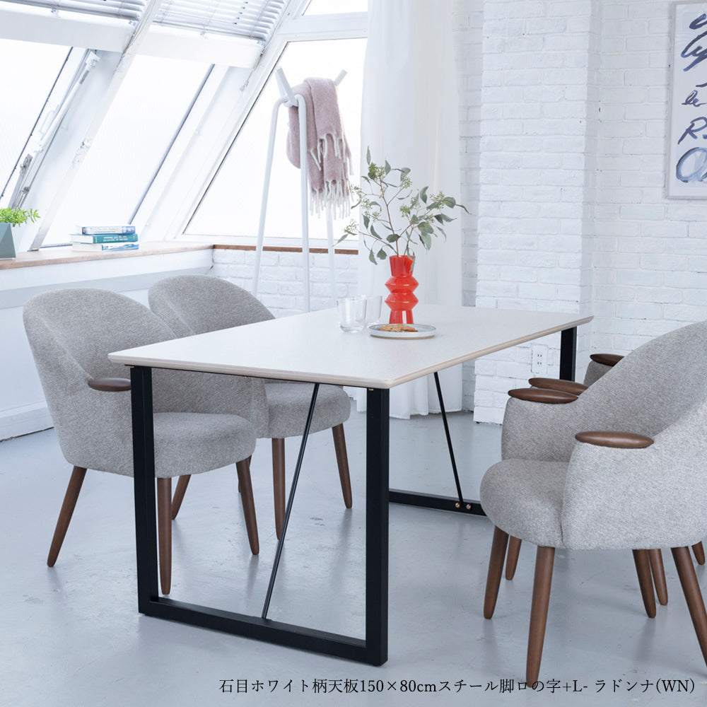 MAKEALtable（定番品）