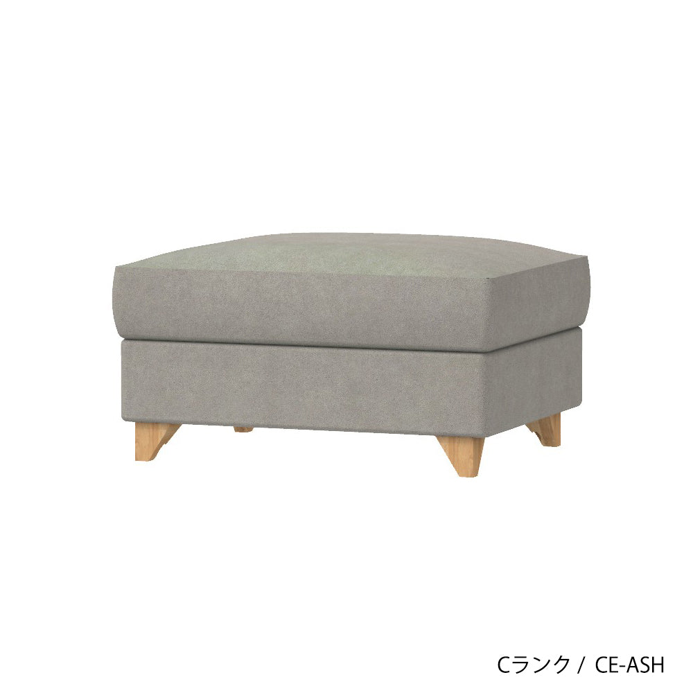 FFFソファ チェスター オットマン (カスタムオーダー)